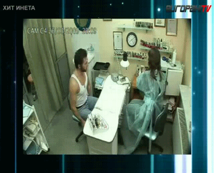 Расамаха делает наращивание