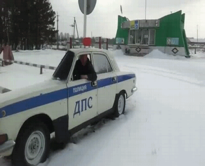 Дпс прототип будущего